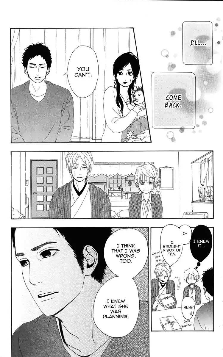 Yume Miru Taiyou Chapter 4 23